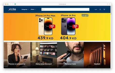 xcite website.